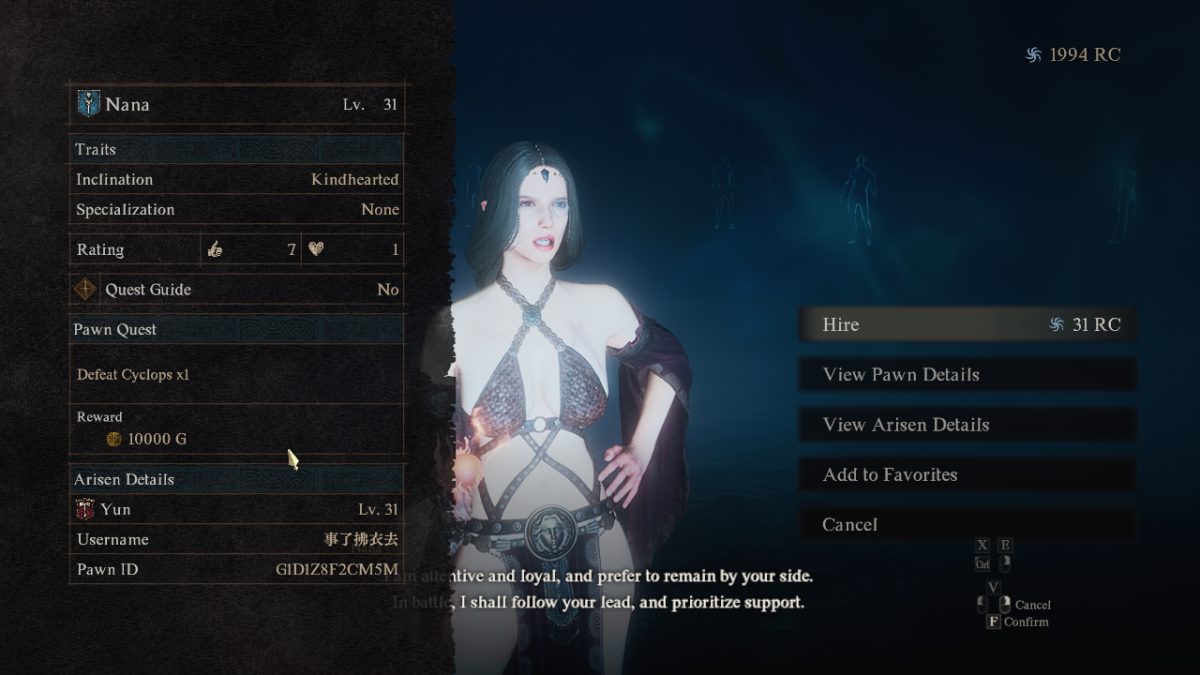 High Value Pawn Quest In Dragon's Dogma 2