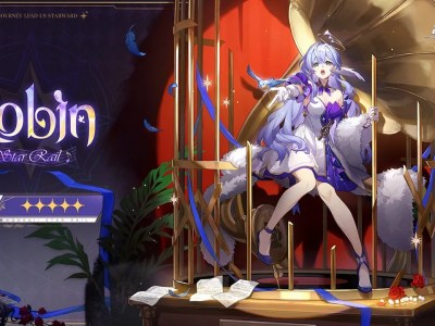 Robin In Honkai Star Rail