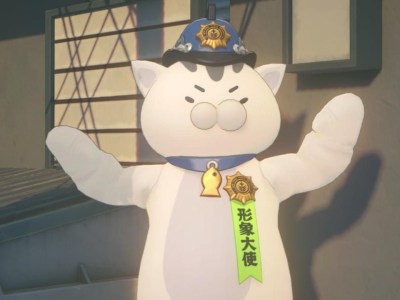 Officer Mewmew Zenless Zone Zero